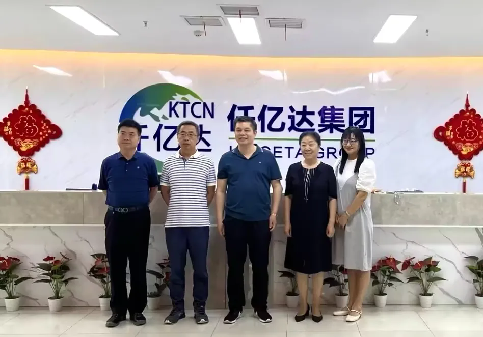集團(tuán)動(dòng)態(tài)丨通州區(qū)工商聯(lián)領(lǐng)導(dǎo)蒞臨集團(tuán)考察交流，共謀發(fā)展大計(jì)